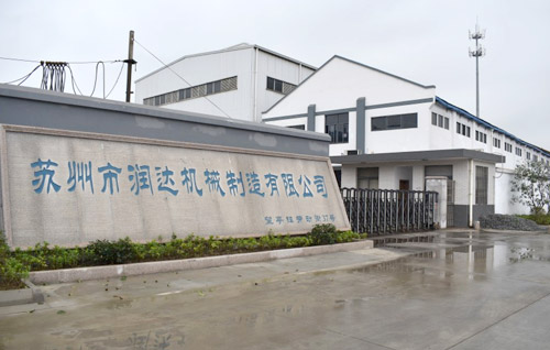 磨粉機(jī)輥套、襯板哪家強(qiáng)？