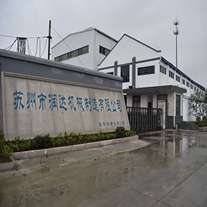 在目前這樣的形勢(shì)下，鑄造是“夕陽(yáng)行業(yè)”嗎？