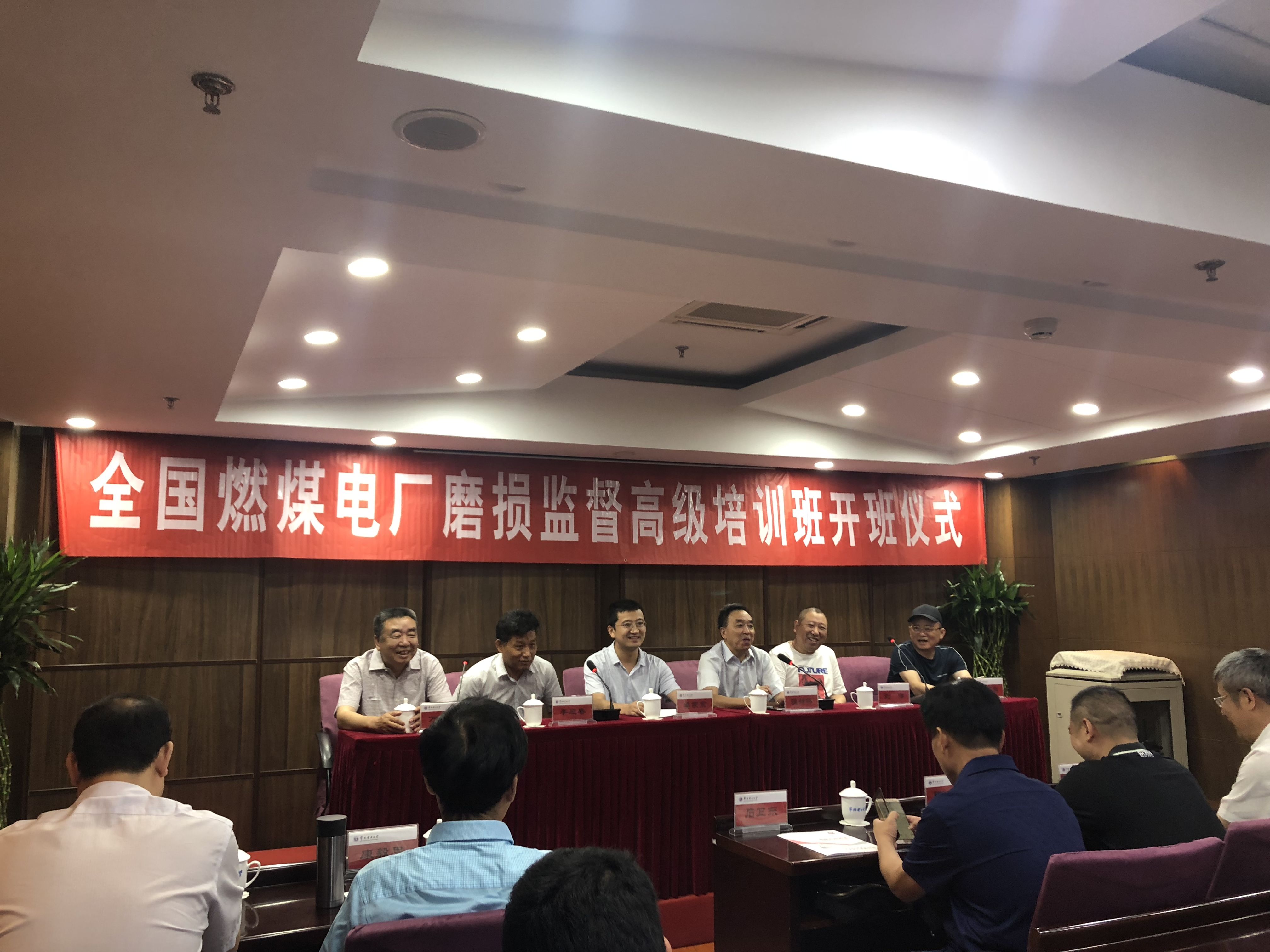 千與千尋，當蘇州潤達高鉻磨輥遇上華北電力大學！