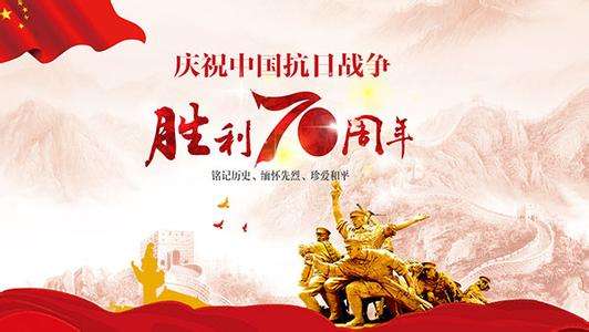 水泥磨輥廠家|看了又看！慶祝新中國(guó)成立70周年大會(huì)|閱兵式