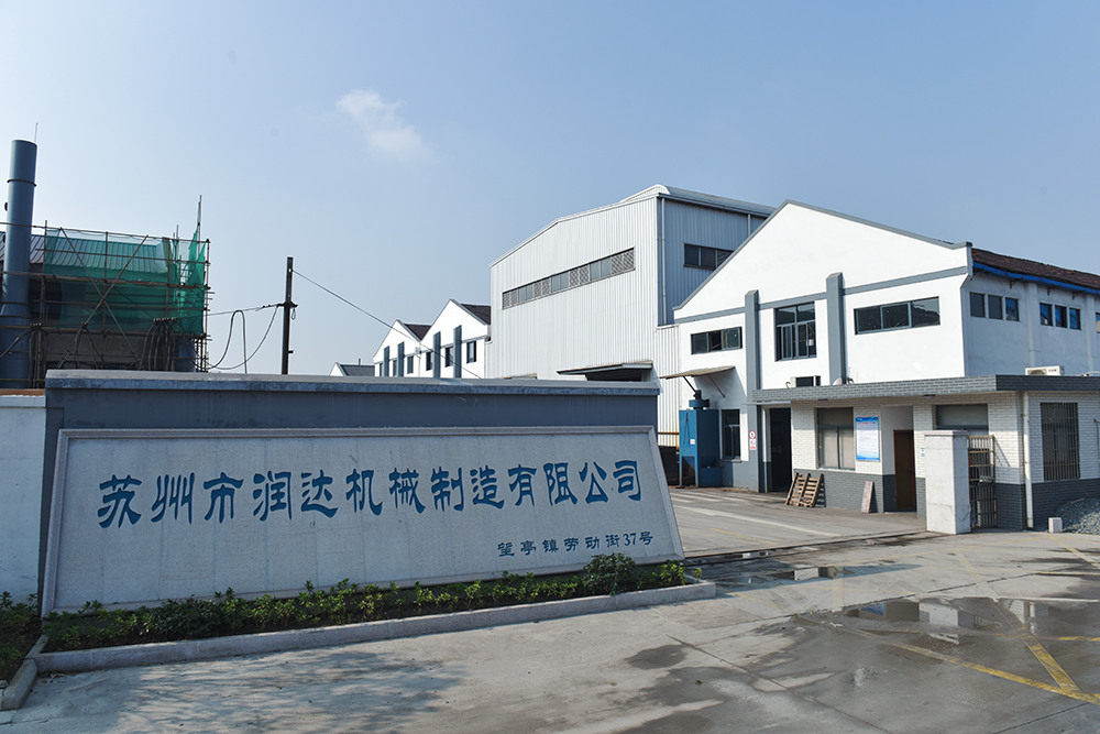 為什么蘇州潤達輥套/襯板的售價低、高品質(zhì)？